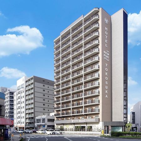 Hotel New Port Yokosuka Eksteriør bilde