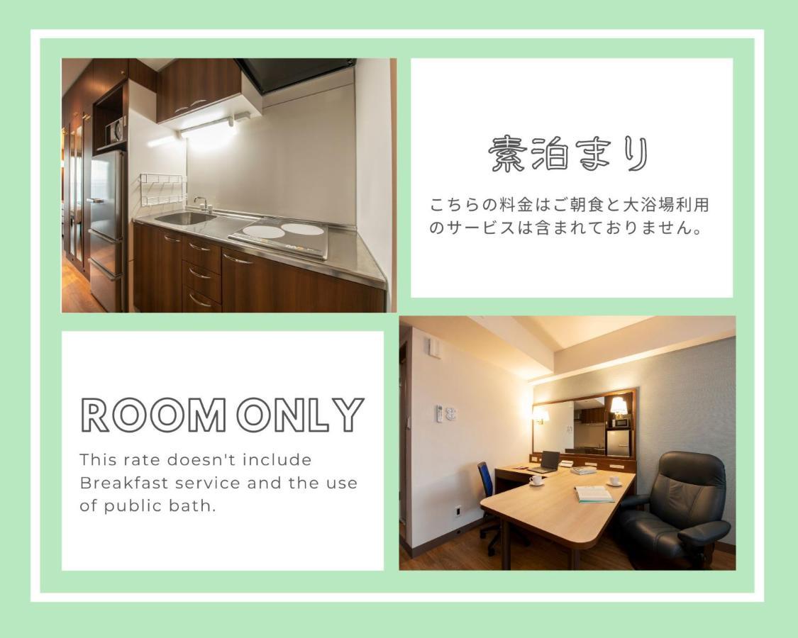 Hotel New Port Yokosuka Eksteriør bilde